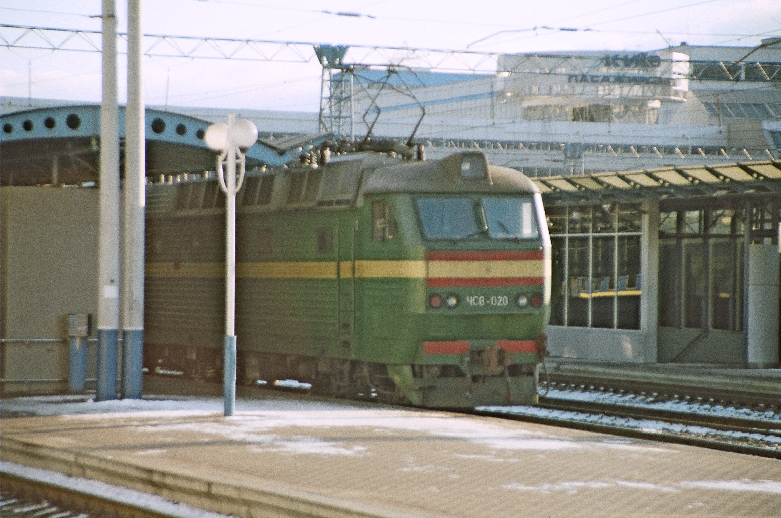 Ukraine - Kiev Station 20