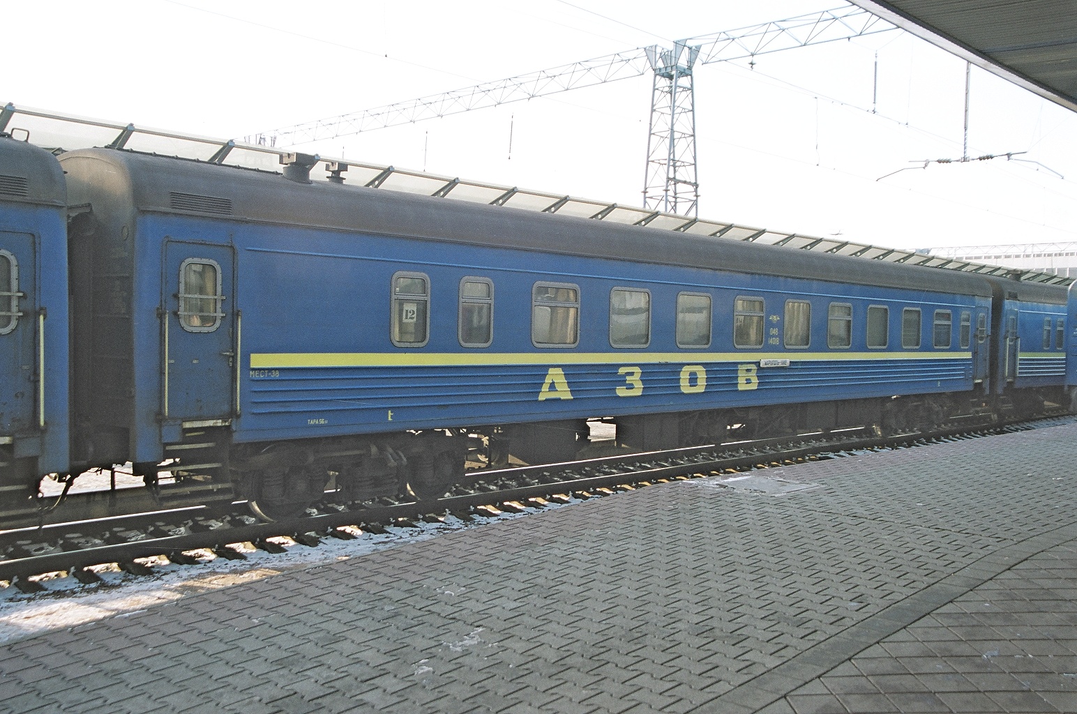 Ukraine - Kiev Station 09