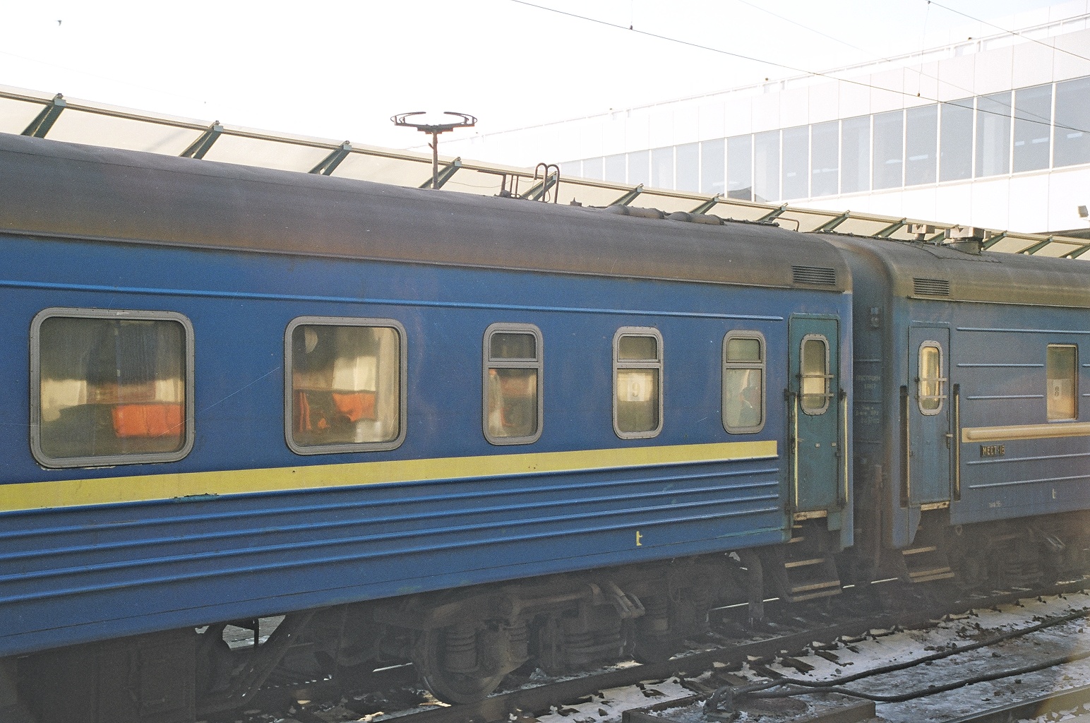 Ukraine - Kiev Station 16